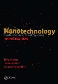 ナノテクノロジー（第３版）<br>Nanotechnology : Understanding Small Systems, Third Edition (Mechanical and Aerospace Engineering Series) （3RD）