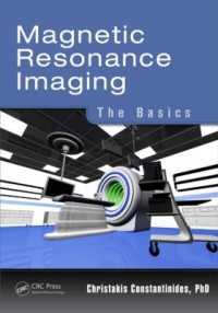 MRIの基本<br>Magnetic Resonance Imaging : The Basics