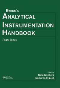 エウィング分析計測ハンドブック（第４版）<br>Ewing's Analytical Instrumentation Handbook, Fourth Edition （4TH）