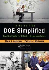 実験計画（DOE）入門（第３版）<br>DOE Simplified : Practical Tools for Effective Experimentation, Third Edition （3RD）