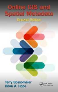 オンラインGISと空間メタデータ（第２版）<br>Online GIS and Spatial Metadata （2ND）