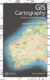 GIS地図法（第２版）<br>GIS Cartography : A Guide to Effective Map Design （2ND）