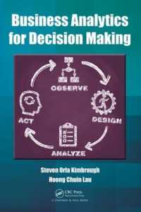 ビジネス・アナリティクス入門<br>Business Analytics for Decision Making