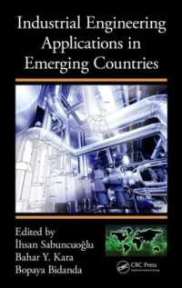 途上国における産業工学の応用<br>Industrial Engineering Applications in Emerging Countries (Industrial Engineering)