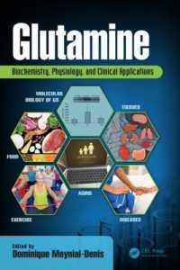 グルタミン酸：生化学、生理学、臨床的応用<br>Glutamine : Biochemistry, Physiology, and Clinical Applications