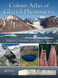 氷河カラーアトラス<br>Colour Atlas of Glacial Phenomena