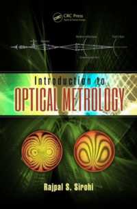 光気象学入門<br>Introduction to Optical Metrology (Optical Sciences and Applications of Light)