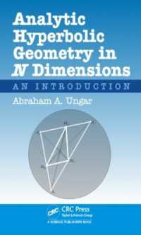Analytic Hyperbolic Geometry in N Dimensions : An Introduction