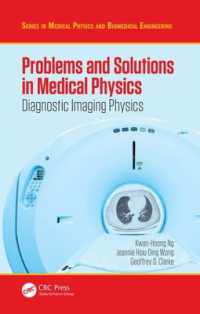 Problems and Solutions in Medical Physics : Diagnostic Imaging Physics (Series in Medical Physics and Biomedical Engineering)