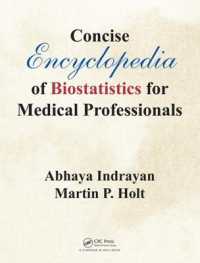 医療従事者のための生物統計学コンサイス百科事典<br>Concise Encyclopedia of Biostatistics for Medical Professionals