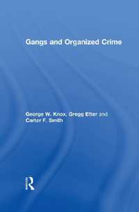 ギャングと組織犯罪<br>Gangs and Organized Crime