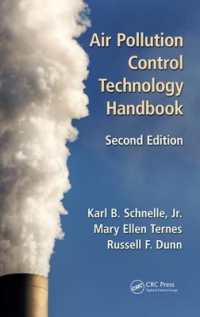 大気汚染抑制ハンドブック（第２版）<br>Air Pollution Control Technology Handbook （2ND）