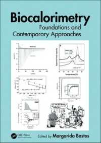 生体熱量測定：基礎と現代的アプローチ<br>Biocalorimetry : Foundations and Contemporary Approaches