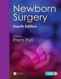 新生児外科（第４版）<br>Newborn Surgery （4TH）