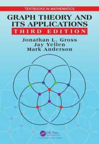 グラフ理論とその応用（テキスト・第３版）<br>Graph Theory and Its Applications (Textbooks in Mathematics) （3RD）