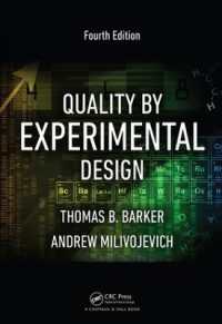 Quality by Experimental Design （4TH）