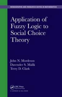 ファジィ論理の社会的選択理論への応用<br>Application of Fuzzy Logic to Social Choice Theory