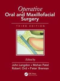 口腔・顎顔面外科手術（第３版）<br>Operative Oral and Maxillofacial Surgery (Rob & Smith's Operative Surgery Series) （3RD）