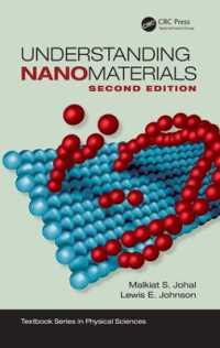 ナノ材料を理解する（テキスト・第２版）<br>Understanding Nanomaterials (Textbook Series in Physical Sciences) （2ND）