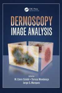ダーモスコピー画像解析<br>Dermoscopy Image Analysis (Digital Imaging and Computer Vision)
