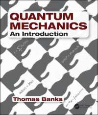 量子力学入門<br>Quantum Mechanics : An Introduction