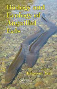 ウナギの生物学と生態学<br>Biology and Ecology of Anguillid Eels