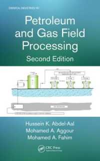 Petroleum and Gas Field Processing (Chemical Industries) （2ND）