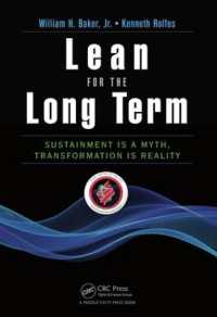 リーン経営への長期的視点<br>Lean for the Long Term : Sustainment is a Myth, Transformation is Reality