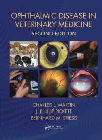 Ophthalmic Disease in Veterinary Medicine （2ND）