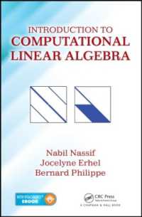 計算線形代数入門<br>Introduction to Computational Linear Algebra