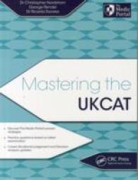 Mastering the UKCAT （1ST）