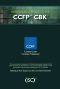 Official (Isc)2® Guide to the Ccfp Cbk ((Isc)2 Press)