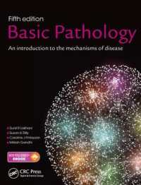 基礎病理学（第５版）<br>Basic Pathology : An introduction to the mechanisms of disease （5TH）