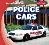 Police Cars (To the Rescue!)