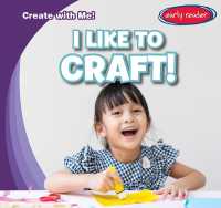 I Like to Craft! (Create with Me!)