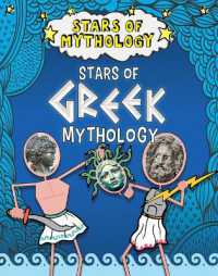 Stars of Greek Mythology (Stars of Mythology) （Library Binding）