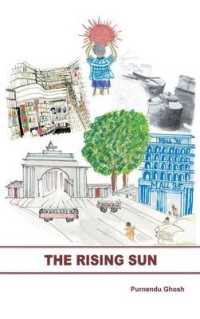 The Rising Sun