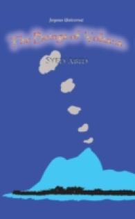 Joyous Universe : The Beings of Volkana.