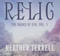 Relic (Books of Eva) （Library）