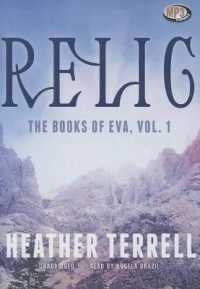 Relic (Books of Eva)