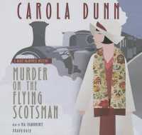 Murder on the Flying Scotsman (Daisy Dalrymple Mysteries (Audio))