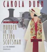 Murder on the Flying Scotsman (Daisy Dalrymple Mysteries (Audio))