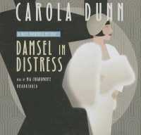 Damsel in Distress (Daisy Dalrymple Mysteries (Audio))