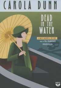 Dead in the Water (Daisy Dalrymple Mysteries (Audio))