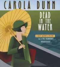 Dead in the Water (Daisy Dalrymple Mysteries (Audio))