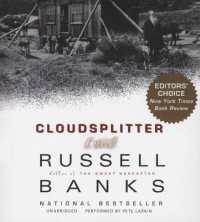 Cloudsplitter