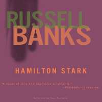 Hamilton Stark （Library）