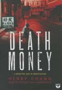 Death Money (Detective Jack Yu Investigations)