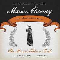 The Marquis Takes a Bride Lib/E (Changing Fortunes Series Lib/e) （Library）