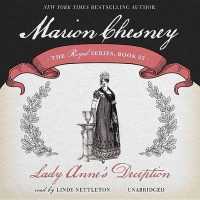 Lady Anne's Deception (Changing Fortunes Series Lib/e) （Library）